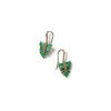 Petite Pleated Leaf Earrings - Emerald
